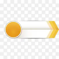 矢量数字标签-空若网 矢量数字标签-空若网