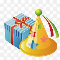 生日礼物帽子-空若网 生日礼物帽子-空若网