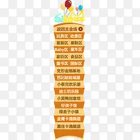 ���껪������-������