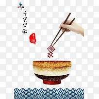 ʳ��-������