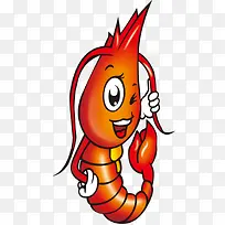 卡通小龙虾-空若网 卡通小龙虾-空若网