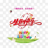 ���տ���-������