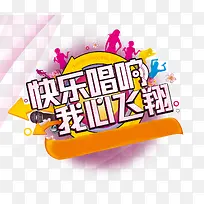 ���ֳ���-������