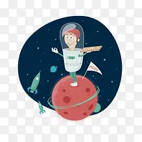 矢量插画扁平场景外星-空若网 矢量插画扁平场景外星-空若网