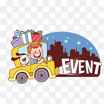 卡通场景-空若网 卡通场景-空若网