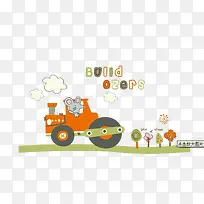 可爱的场景-空若网 可爱的场景-空若网