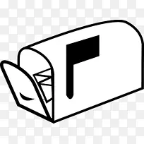 电子邮件信箱剪辑艺术盒设计-空若网 电子邮件信箱剪辑艺术盒设计-空若网