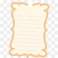 漂亮表格框素材-空若网 漂亮表格框素材-空若网