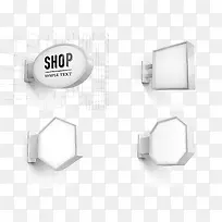 白色灯牌矢量素材-空若网 白色灯牌矢量素材-空若网