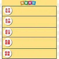 �Ա���ܰ��ʾ��-������