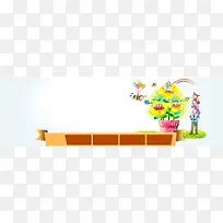 节日创意-空若网 节日创意-空若网