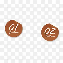 数字图标矢量-空若网 数字图标矢量-空若网