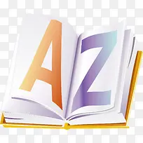 图书png矢量元素-空若网 图书png矢量元素-空若网