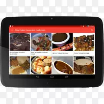 慢速炊具安卓食谱烹饪锅-空若网 慢速炊具安卓食谱烹饪锅-空若网