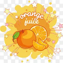 矢量橘子-空若网 矢量橘子-空若网