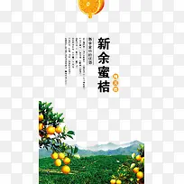 �۽�ˮ��-������