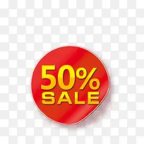 50%-空若网 50%-空若网