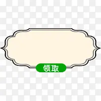 �߿�-������