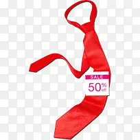 红色时尚领带-空若网 红色时尚领带-空若网