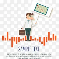 白领人物-空若网 白领人物-空若网