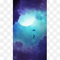 手绘插画月亮梦幻-空若网 手绘插画月亮梦幻-空若网