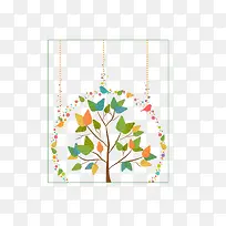 矢量彩色树苗-空若网 矢量彩色树苗-空若网