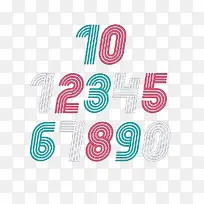 阿拉伯数字-空若网 阿拉伯数字-空若网