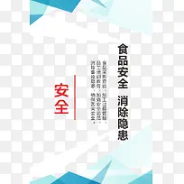 6s��ȫ��׼-������