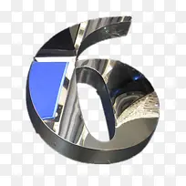 数字6-空若网 数字6-空若网