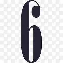 数字6-空若网 数字6-空若网