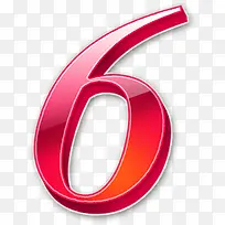 数字6-空若网 数字6-空若网