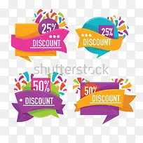 促销标志-空若网 促销标志-空若网