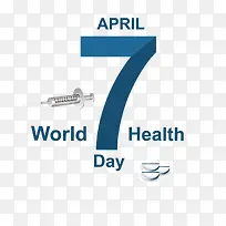 矢量数字和针管-空若网 矢量数字和针管-空若网