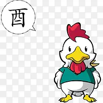 ʸÁ¿ÉúФ¼¦-¿ÕÈôÍø ʸÁ¿ÉúФ¼¦-¿ÕÈôÍø