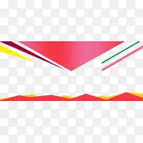 扁平化banner背景-空若网 扁平化banner背景-空若网