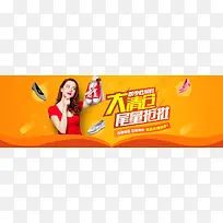 ŮЬbanner����-������