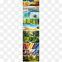 banner背景设计-空若网 banner背景设计-空若网