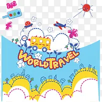 卡通可爱手绘城市-空若网 卡通可爱手绘城市-空若网