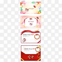 彩色卡通圣诞节海报-空若网 彩色卡通圣诞节海报-空若网