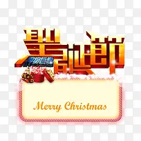 ʥ���ڻ�ɫ�����ֺ���-������