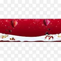 圣诞节背景海报-空若网 圣诞节背景海报-空若网