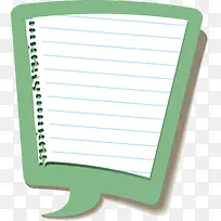 ��ƽ���߿�-������