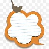 扁平化边框-空若网 扁平化边框-空若网