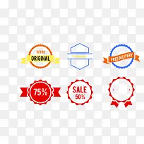 矢量边框-空若网 矢量边框-空若网