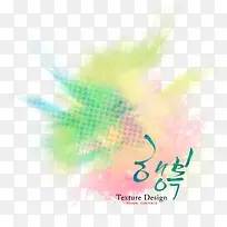 水彩背景-空若网 水彩背景-空若网