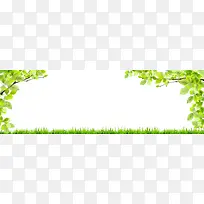 清新背景-空若网 清新背景-空若网