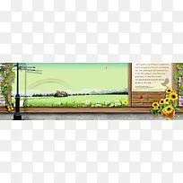 时尚小清新背景图-空若网 时尚小清新背景图-空若网