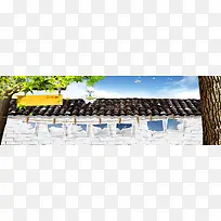 创意时尚小清新背景-空若网 创意时尚小清新背景-空若网