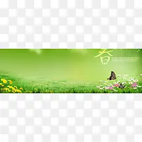 创意小清新背景图-空若网 创意小清新背景图-空若网