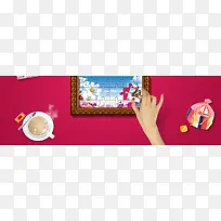 时尚小清新背景图-空若网 时尚小清新背景图-空若网